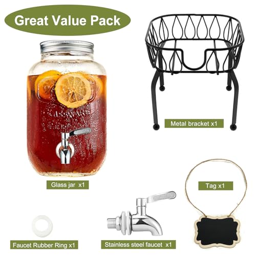 2 Gallon Glass Beverage Dispenser with Stand and Lid T38866