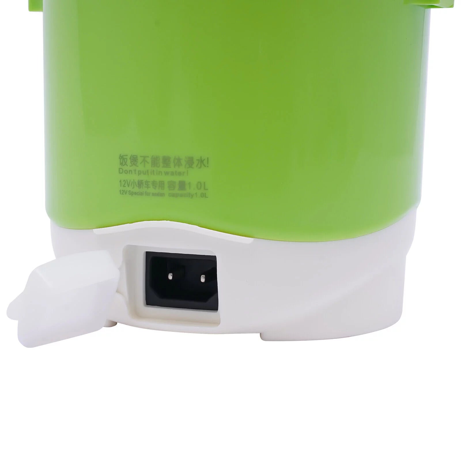 Car Mini Travel Lunch Box Electric Rice Cooker Steamer 12V U510443