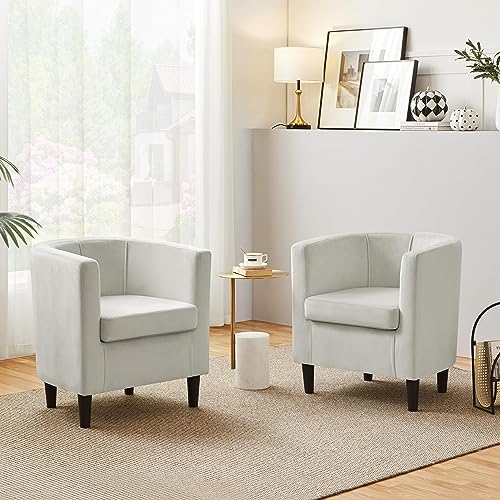 Yaheetech Velvet Accent Chair, Modern Upholstered Barrel Chair, Olive Green J55628