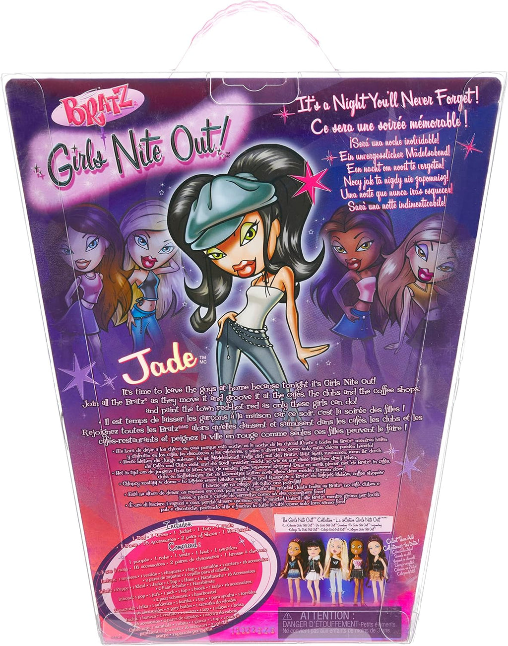 Bratz Girls Nite Out 21st Birthday Edition Jade Fashion Doll J49428