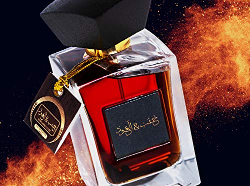ARABIYAT Khashab & Oud Unisex Eau De Parfum 100ml A15307