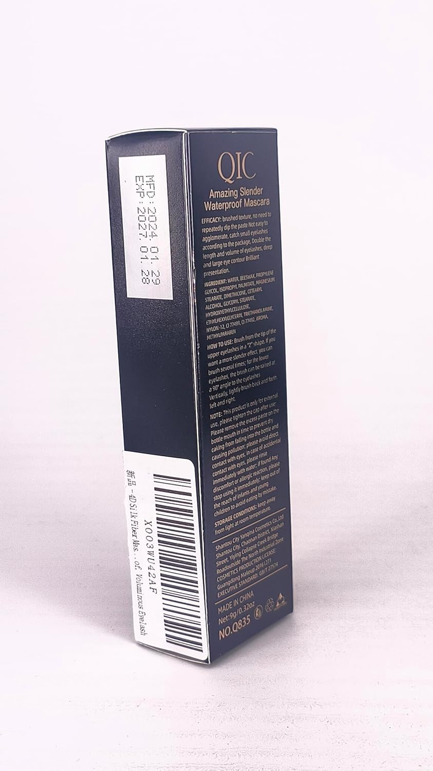 4D Silk Fiber Mascara Waterproof Lengthening E564