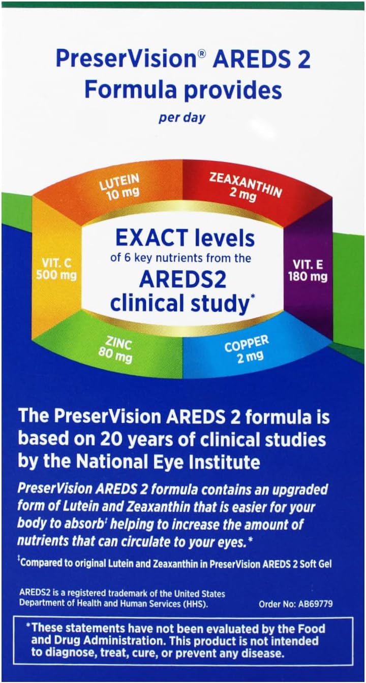 PreserVision AREDS 2 Eye Vitamin & Mineral Supplement, 210 Softgels D99950