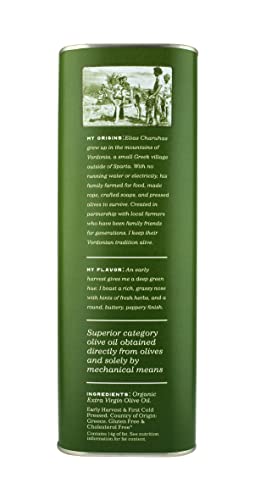 Ancient Foods Keros Greek Organic Extra Virgin Olive Oil Cold Pressed 33.8oz D8264