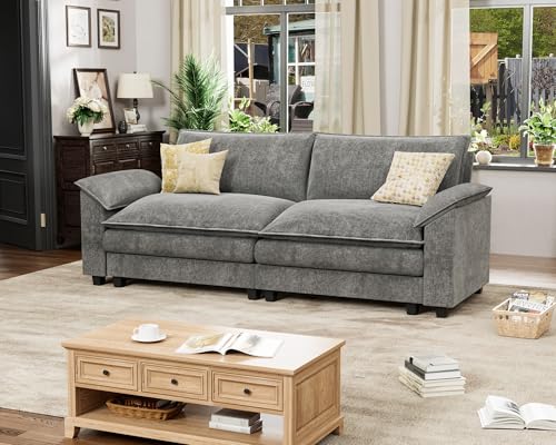 Homall 119" Modular Sectional Sofa with Reversible Ottoman, Light Grey V97154