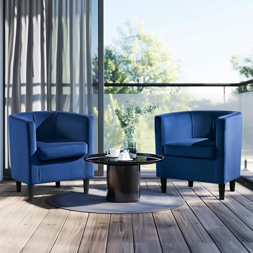 Yaheetech Velvet Accent Chair, Modern Upholstered Barrel Chair, Olive Green J55628
