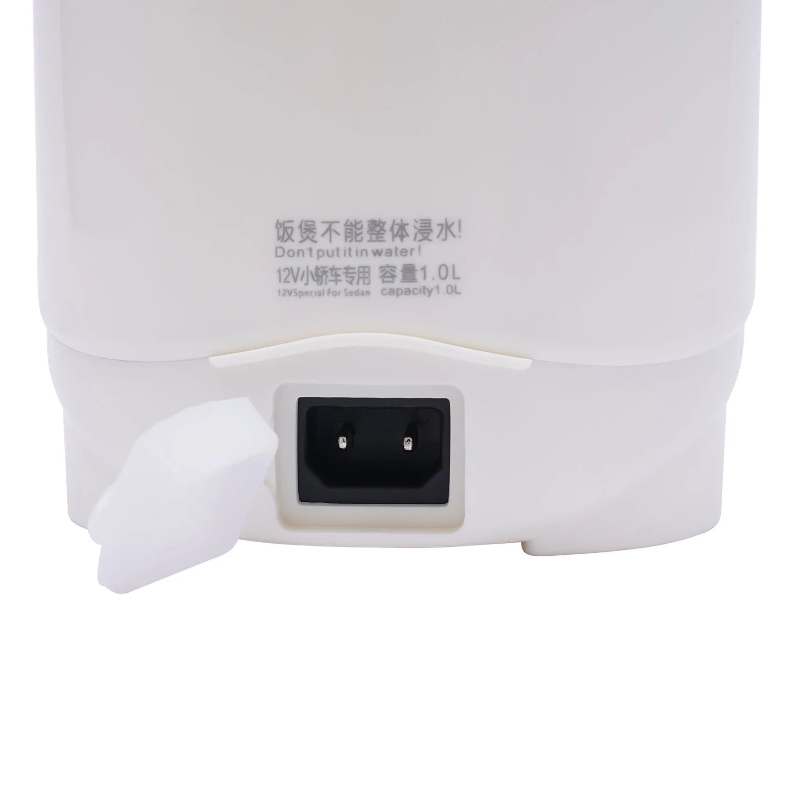 Car Mini Travel Lunch Box Electric Rice Cooker Steamer 12V U510443