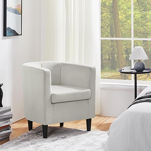 Yaheetech Velvet Accent Chair, Modern Upholstered Barrel Chair, Olive Green J55628