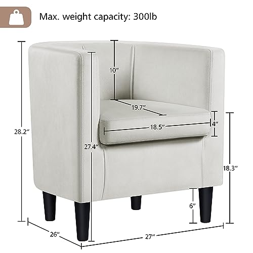 Yaheetech Velvet Accent Chair, Modern Upholstered Barrel Chair, Olive Green J55628