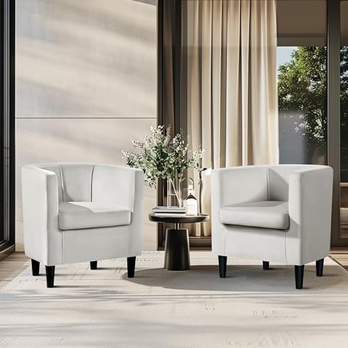Yaheetech Velvet Accent Chair, Modern Upholstered Barrel Chair, Olive Green J55628