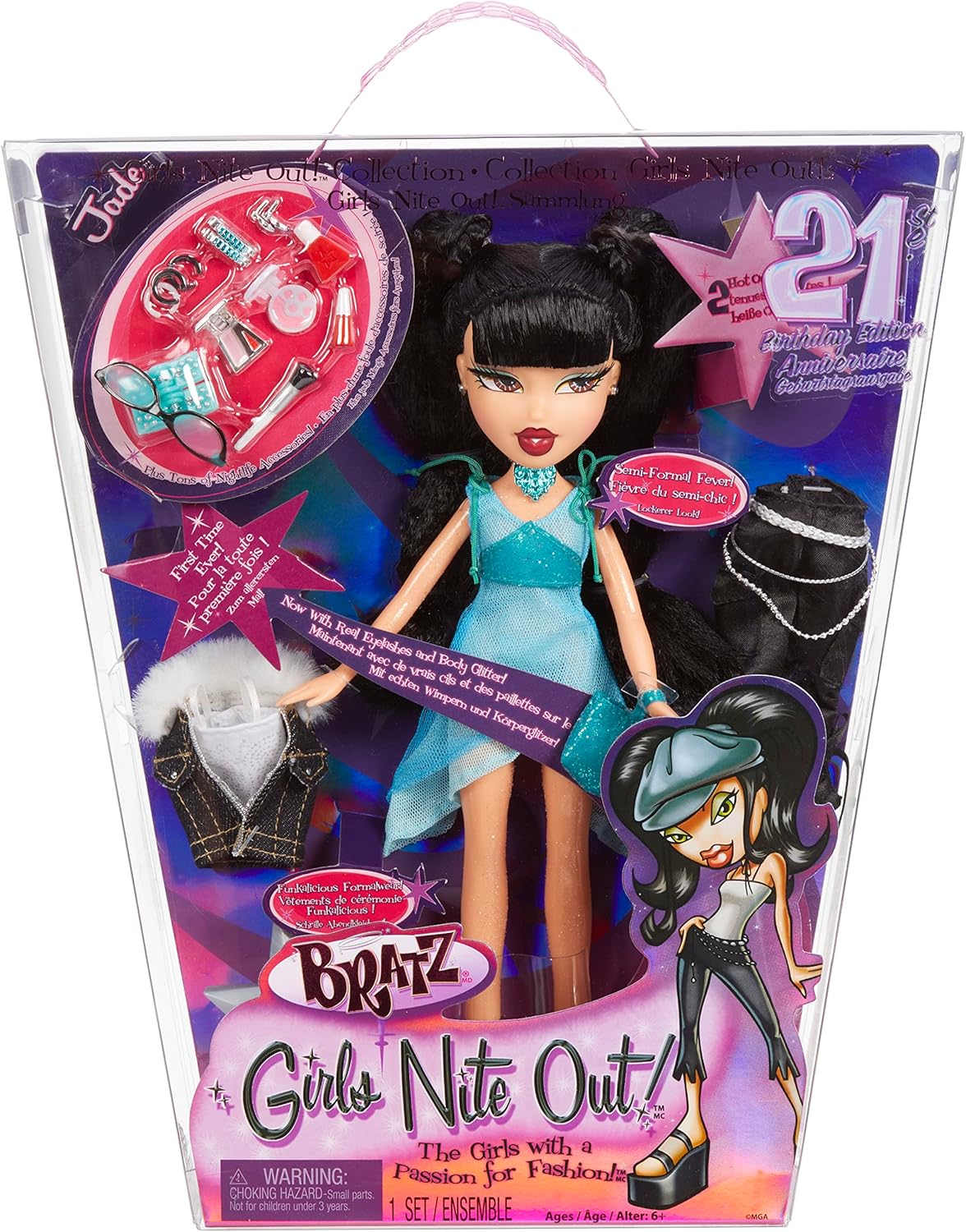 Bratz Girls Nite Out 21st Birthday Edition Fashion Doll Jade