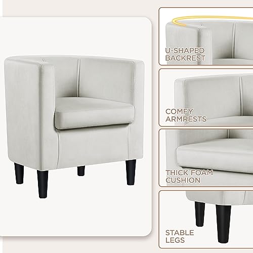 Yaheetech Velvet Accent Chair, Modern Upholstered Barrel Chair, Olive Green J55628